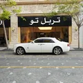 Rolls Royce Ghost 2016